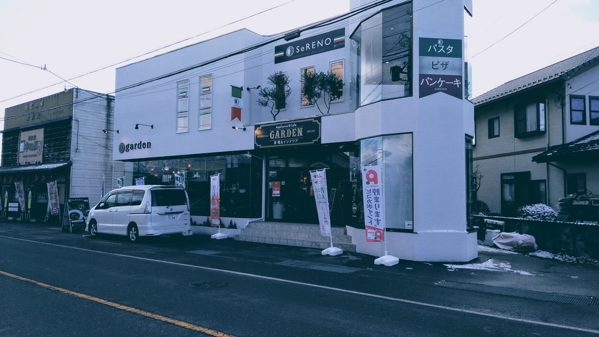 Sereno セレーノ 人気のイタリアン3号店が松本市神林にオープン 横浜のウェブ屋 深沢商店